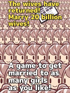 20 Billion Wives - Screenshot 3