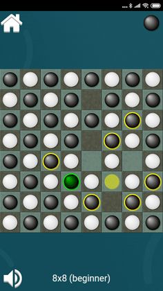 Konane (Hawaiian Checkers) - Screenshot 3