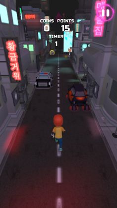 Run and Run - Screenshot 2