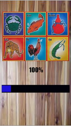 เกมน้ำเต้า ปู ปลา 2023 - Screenshot 1