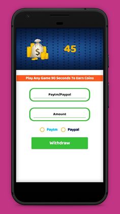 Game Stroke - Screenshot 3