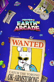 Earth Arcade M: Torong Wanted - Screenshot 3