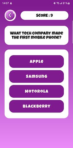 Triviaverse: Bird Brain - Screenshot 4