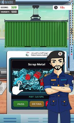 Customs Inspection Game - Screenshot 1