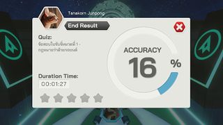 AnivSpace (BETA) - Screenshot 3