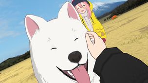 Laid-Back Camp Virtual Fumoto - Screenshot 2