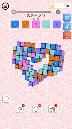 TapNumber3D - Screenshot 1