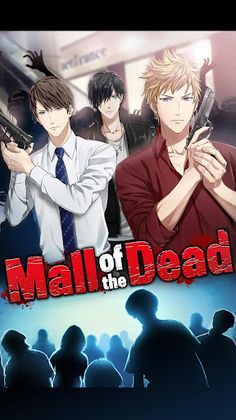 Mall of the Dead - Screenshot 1