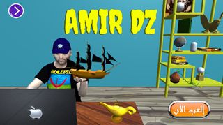 Amir DZ - Screenshot 1