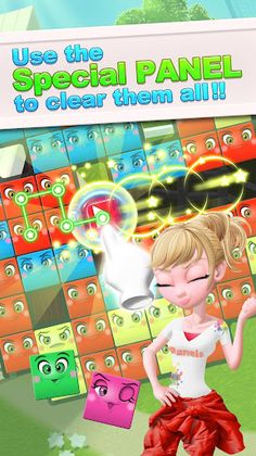 Panels - Folding Puzzle game - Screenshot 3