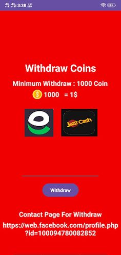 Lucky Guess Challenge - Screenshot 3