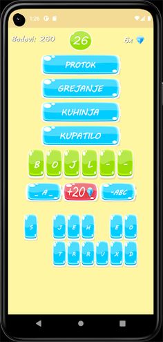 Beskonačne Asocijacije - Screenshot 2