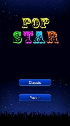 PopStar - Screenshot 3