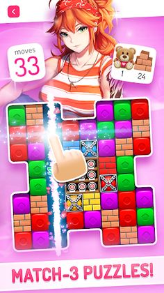 Eroblast — Waifu Dating Sim - Screenshot 3