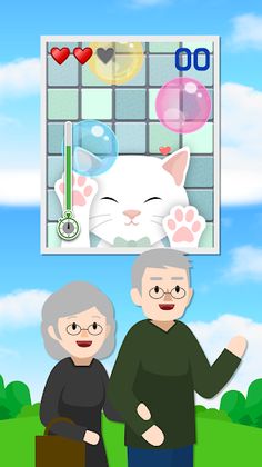 Brain age test for Fun (How ol - Screenshot 3