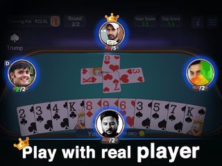 Call Break - Screenshot 3