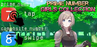 Prime number Waifu collection - Screenshot 1