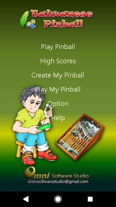 Taiwanese Pinball - Screenshot 2