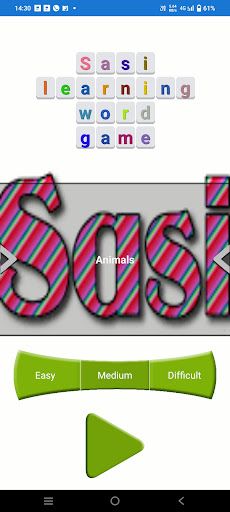 2023 Words puzzle game - Screenshot 2