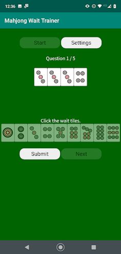 Mahjong Wait Trainer - Screenshot 1