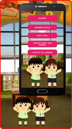 Easy Maths Game 2023 - Screenshot 1