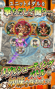 JoJo's Bizarre Adventure: Stardust Shooters - Screenshot 2