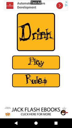 Drink - Screenshot 1