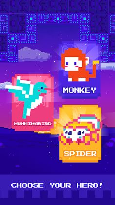 Suns of Wiraqocha - Screenshot 4