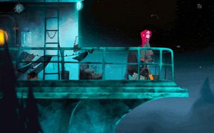 The Heirloom - Screenshot 1