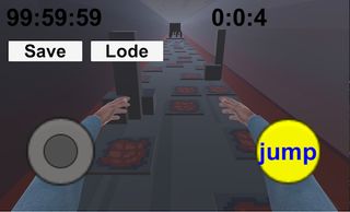 집으로 가세요!(Go home!) - Screenshot 1