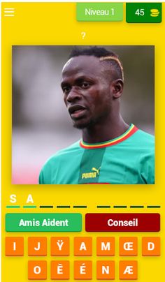 ÉQUIPE DU SÉNÉGAL DE FOOTBALL - Screenshot 1