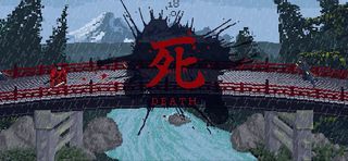 Ninja Protector - Screenshot 1