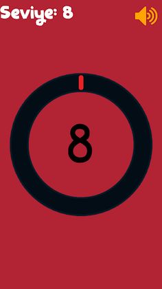 Open Lock - Screenshot 2