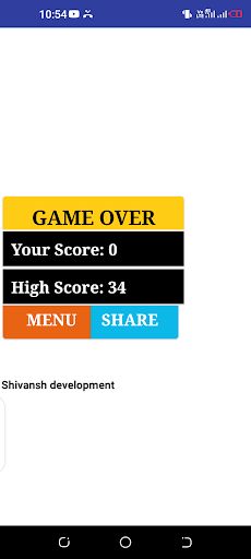 Square memory (memory booster  - Screenshot 3