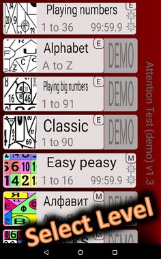 Attention Test (demo) - Screenshot 4