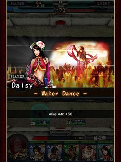 WAR 2 Kingdom Revenge: Three K - Screenshot 2