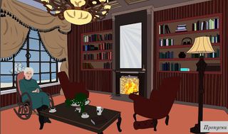 Островът на загадките - Screenshot 1