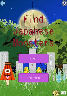 Find Japanese Monsters-Yokai- - Screenshot 1