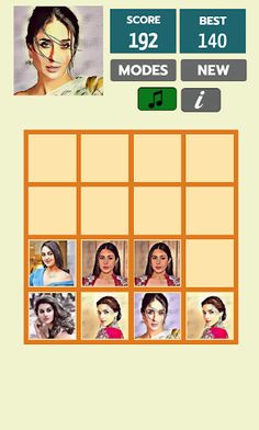 2048 ePIC - Screenshot 3