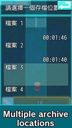 On Dog Open Fight - Screenshot 4