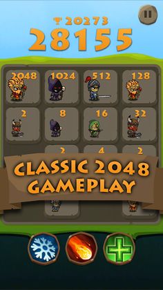 2048 Arena - Screenshot 1