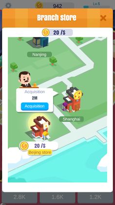 Star Chef - Screenshot 3