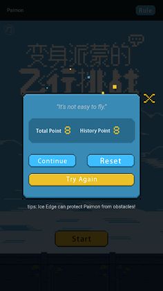 Flappy Paimon(Genshin Flappy) - Screenshot 4