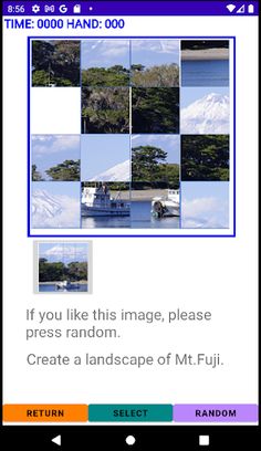 PUZZLE15.Mt.Fuji - Screenshot 3