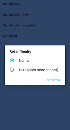 dropblock - Screenshot 2
