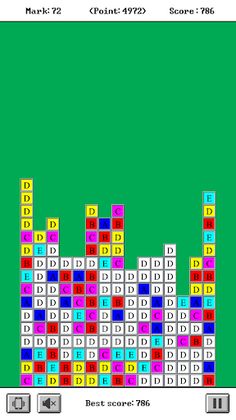 Retro Same - Screenshot 2