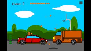 Cat basketball - Screenshot 2