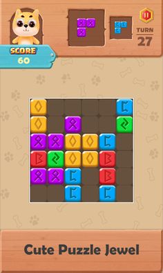 Cute Puzzle Jewel - Screenshot 3