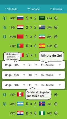 PaulJager - Screenshot 2