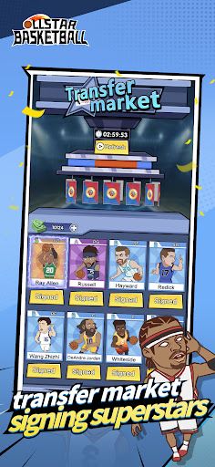 AllStars Basketball - Screenshot 2